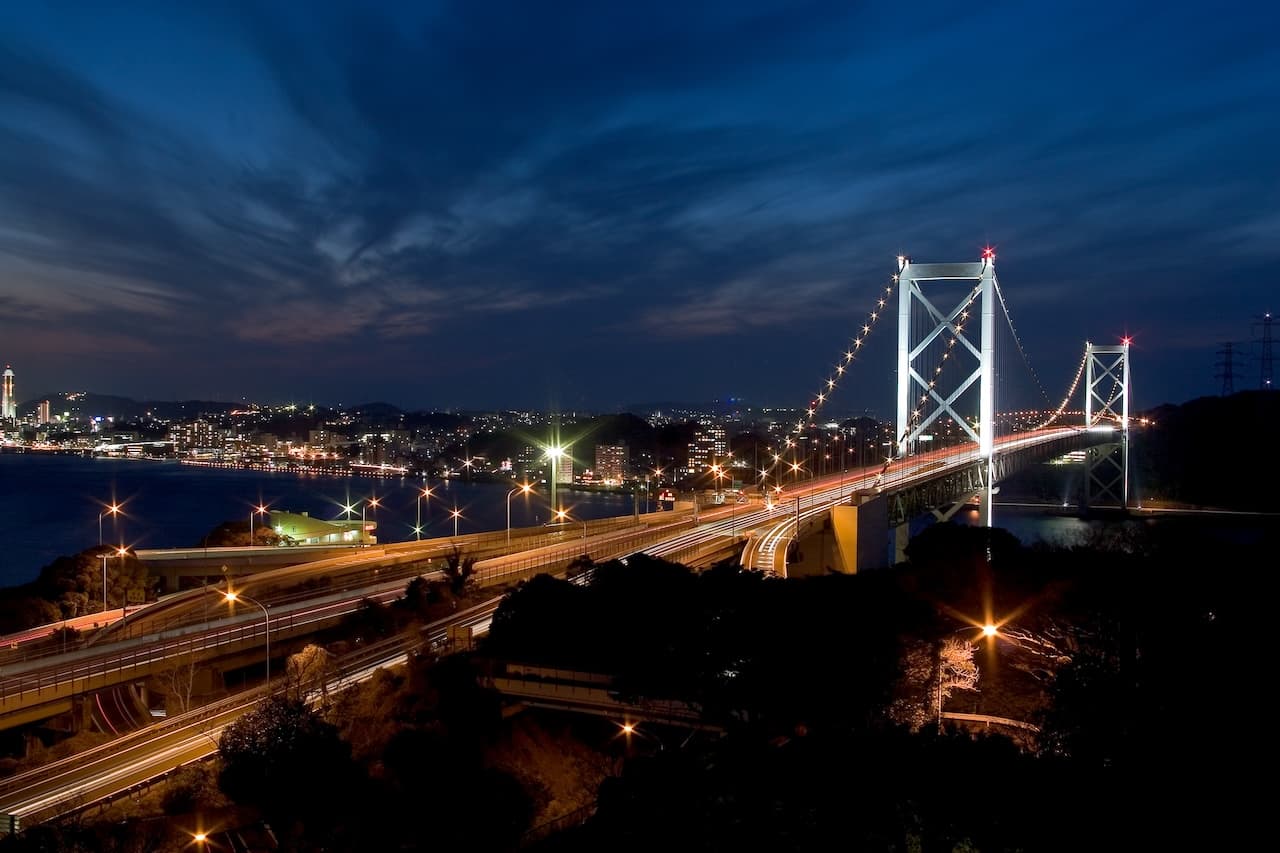 Kitakyushu