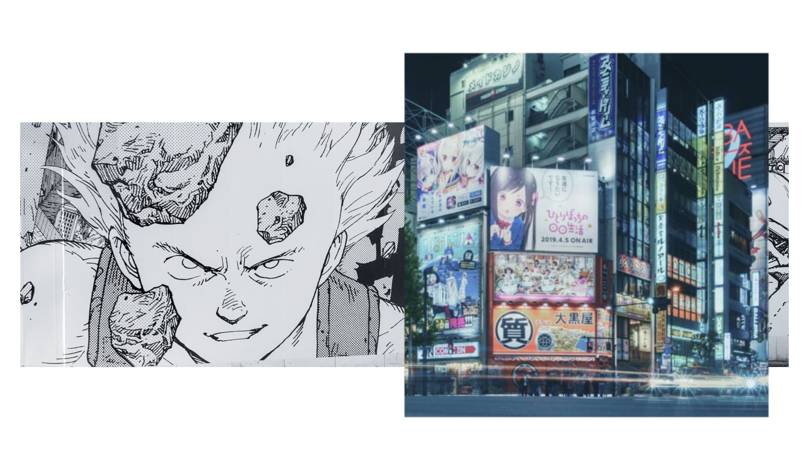 Anime x NFT Startups in Japan