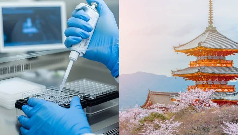 HVC KYOTO 2026 opens applications